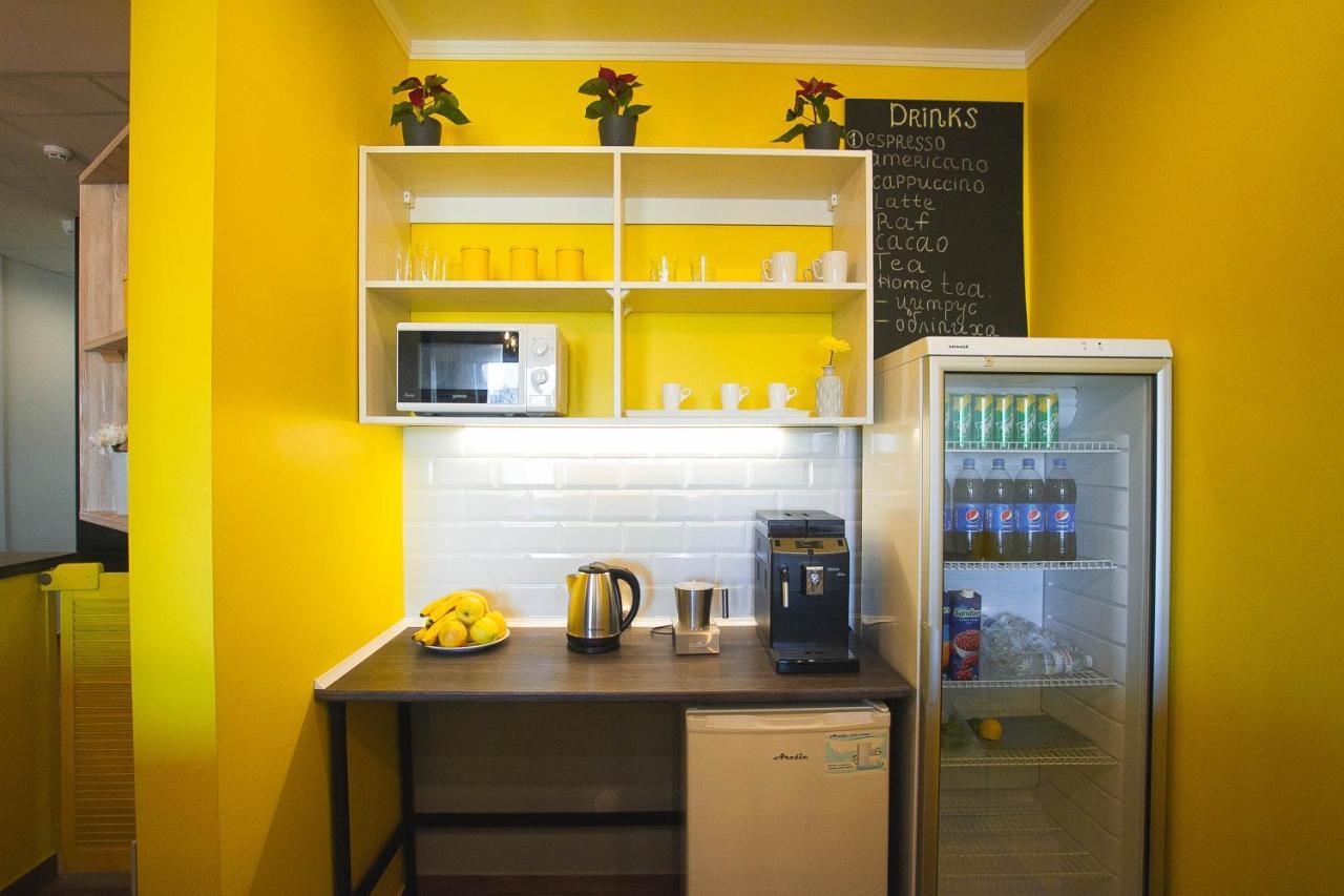 Dream Hostel Khmelnytskyi Zewnętrze zdjęcie