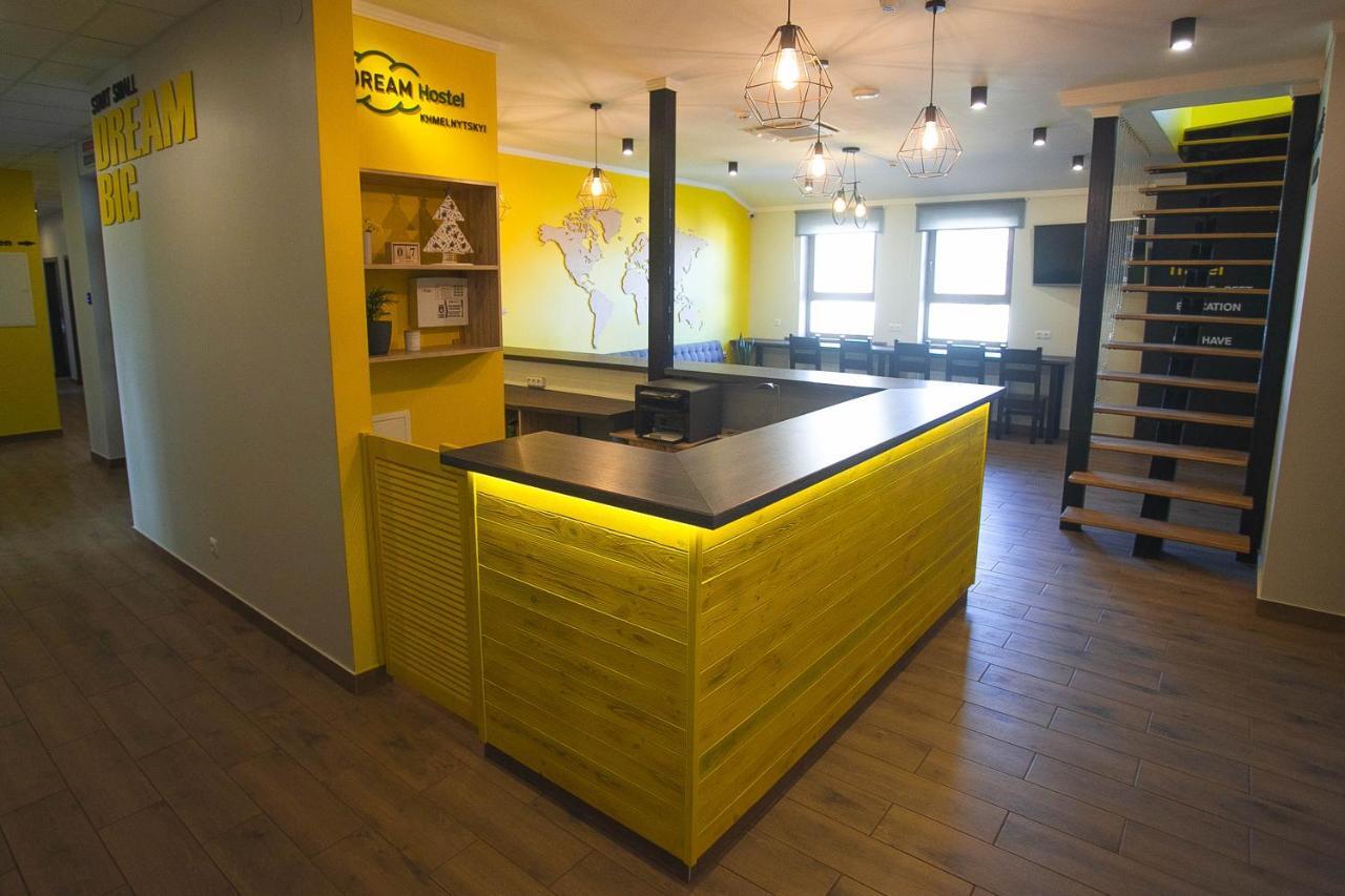 Dream Hostel Khmelnytskyi Zewnętrze zdjęcie