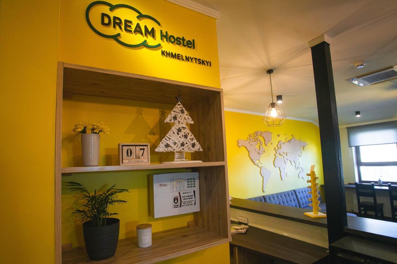 Dream Hostel Khmelnytskyi Zewnętrze zdjęcie
