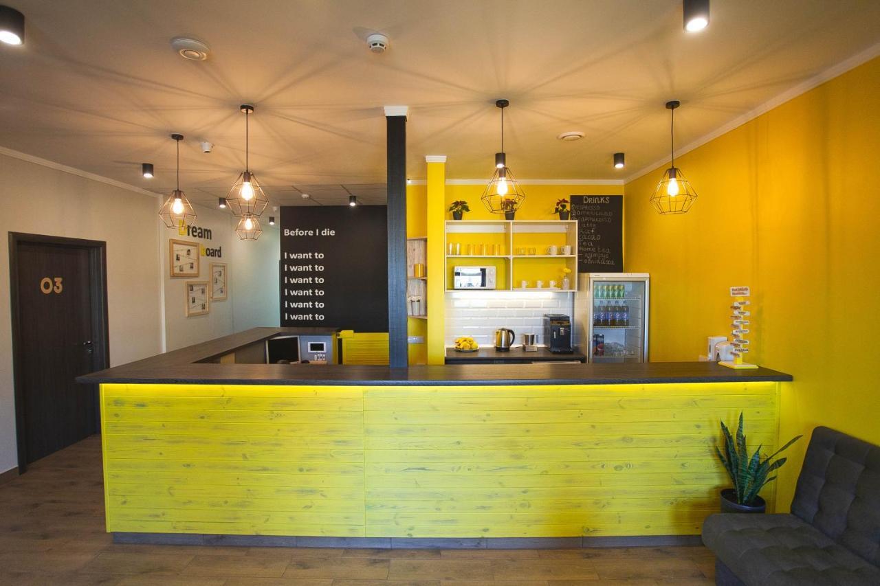 Dream Hostel Khmelnytskyi Zewnętrze zdjęcie