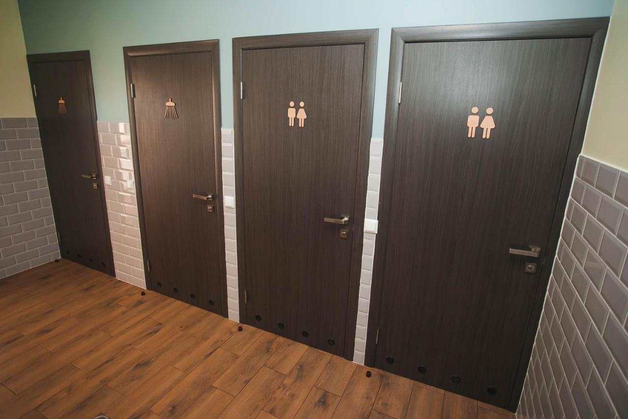 Dream Hostel Khmelnytskyi Zewnętrze zdjęcie