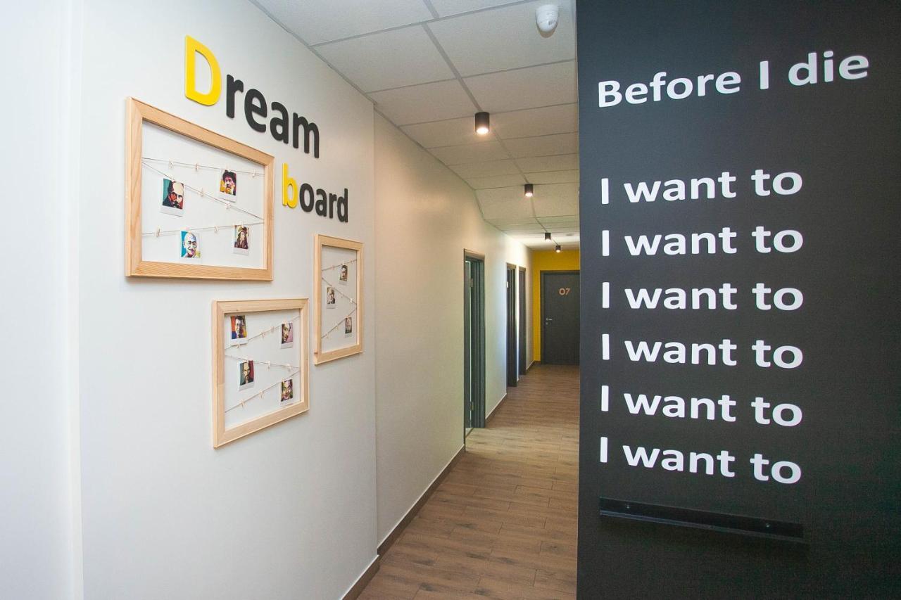 Dream Hostel Khmelnytskyi Zewnętrze zdjęcie